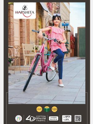 Kids Premium
