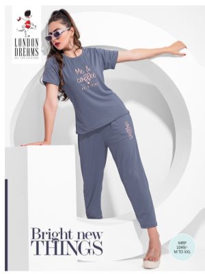 NY Co-ord Set